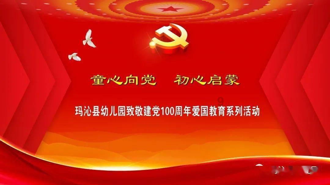 守岁是什么意思?-专业的有问必答平台